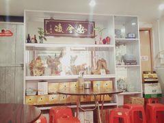 大堂-凌舍好烧鹅(中山路店)