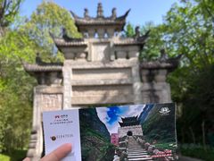 -剑门关风景区