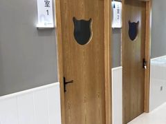 -关爱宠物医院·猫科中心·消化科(滨湖万达分院)