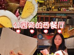 -火鬼 PYRO(五道口店)