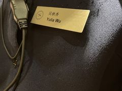 -博林天瑞喜来登酒店·西丽尚膳