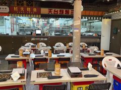 -纪录片《人生一串》体验店(静安店)