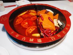 养生番茄鸳鸯锅-重庆古城墙火锅(贵阳店)
