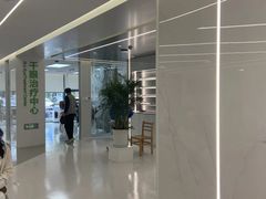 -武汉大学附属爱尔眼科医院(湖北总院)