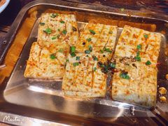 啪啪豆腐-盟重烧烤(高正街店)