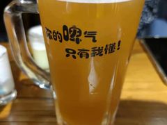 -汉森熊啤酒屋(雨耕山店)