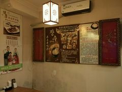 -长寿参鸡汤(朝韩风情街店)
