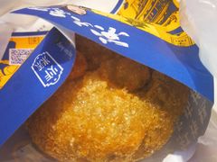 -京天红炸糕(天通苑华联店)
