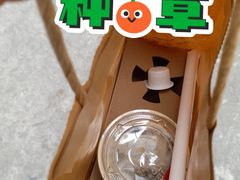 -哈根达斯(天河城店)