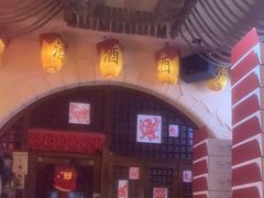 -王婆炒鱼(总店)