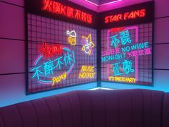 -歌迷量贩KTV(南阳路店)