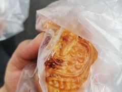 -权记百年老字号(牌坊街店)