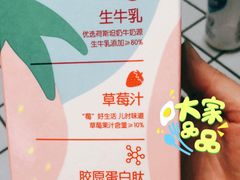 -盒马鲜生(昆城店)