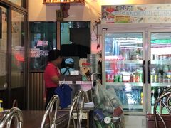 -Dang restaurant (patong phuket)