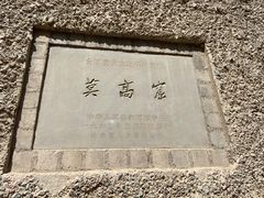 -敦煌莫高窟数字展示中心