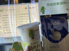 -猫的魔法密林(衣裳街店)
