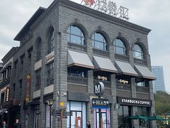 -妥妥烤肉料理(昙华林店)