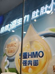 -孩子王童乐园(苏州吴中万达店)