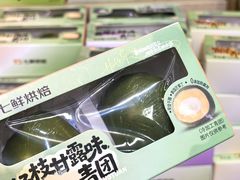 -7fresh七鲜(大族广场店)