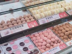 -東更道点心行(北京龙湖熙悦天街店)