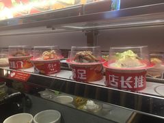 -友壹町寿司(嘉洲广场店)