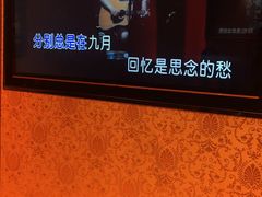 -皇马纯KTV(景田店)