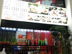 -百家鲜·杭帮菜