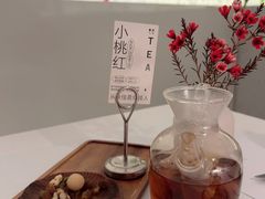 -春树下·树屋花房西餐厅(罍街AS1980店)