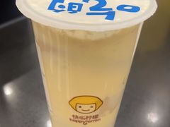 -快乐柠檬happylemon(北京APM店)