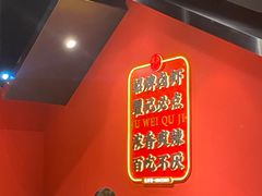 -聚味瞿记·龙虾堂(天元店)