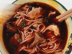 -山城耳朵面(光电园店)