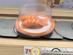 -三禾寿司(君尚店)