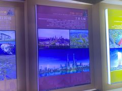 -哈尔滨规划展览馆