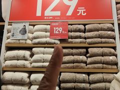 -优衣库(北京枫蓝国际广场店)
