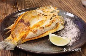 Pan-Seared Sea Bass