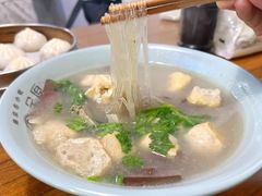 -金原鸭血粉丝汤·汤包·脆皮烤鸭(南京博物院店)