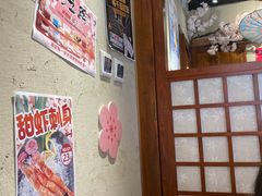 -三月居酒屋(青年大街店)