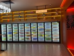 -海德温泉生活馆(朝阳大悦城店)