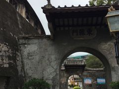 -石炮台公园