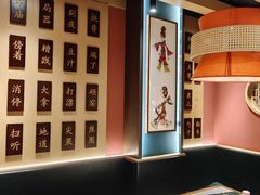 -曲氏老北京铜锅涮肉•火锅(不老街店)