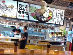 -云味馆·云南菜·云南米线(景田店)