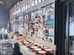 -崂山印象·青岛·海鲜渔家菜