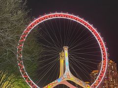 -天津之眼摩天轮