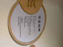 -新盈光·旗舰店(海曙苍松路店)