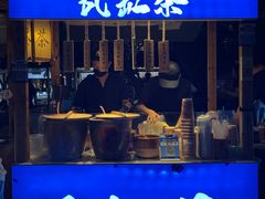 -中建幸福空间