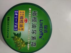 -家乐福(川沙店)