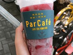 -全家便利店(愚园店)