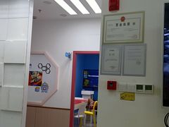 -童程童美·信息学竞赛·乐高机器人编程(龙华校区)