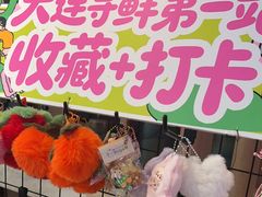-连鹭海鲜·海肠捞饭·海胆饭(星海店)