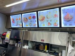 -飞鸿肉夹馍(浐灞半岛店)